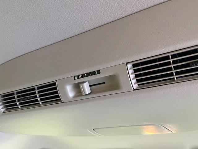 デイズルークス ハイウェイスター　Ｘ　Ｖセレクション　禁煙車　ＳＤナビ　全周囲カメラ　ドラレコ　ＥＴＣ　Ｂｌｕｅｔｏｏｔｈ再生　両側電動スライドドア　ハーフレザーシート　ステアリングスイッチ　エマージェンシーブレーキ　サーキュレーター　オートハイビーム（44枚目）