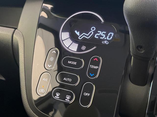 デイズルークス ハイウェイスター　Ｘ　Ｖセレクション　禁煙車　ＳＤナビ　全周囲カメラ　ドラレコ　ＥＴＣ　Ｂｌｕｅｔｏｏｔｈ再生　両側電動スライドドア　ハーフレザーシート　ステアリングスイッチ　エマージェンシーブレーキ　サーキュレーター　オートハイビーム（51枚目）