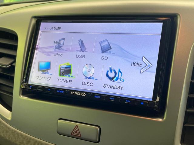 ワゴンＲ ＦＺ　禁煙車　ＳＤナビ　バックカメラ　衝突安全装置　シートヒーター（運転席）　ステアリングスイッチ　オートエアコン　スマートキー　アイドリングストップ　横滑り防止装置　純正１４インチアルミ（3枚目）