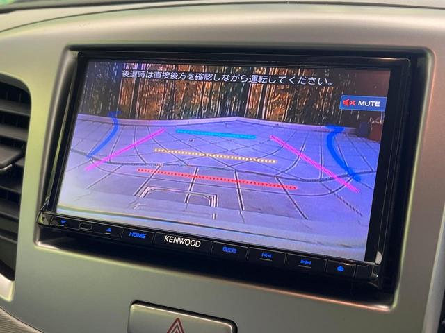 ワゴンＲ ＦＺ　禁煙車　ＳＤナビ　バックカメラ　衝突安全装置　シートヒーター（運転席）　ステアリングスイッチ　オートエアコン　スマートキー　アイドリングストップ　横滑り防止装置　純正１４インチアルミ（4枚目）