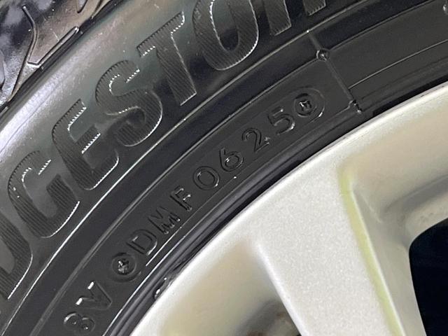 ワゴンＲ ＦＺ　禁煙車　ＳＤナビ　バックカメラ　衝突安全装置　シートヒーター（運転席）　ステアリングスイッチ　オートエアコン　スマートキー　アイドリングストップ　横滑り防止装置　純正１４インチアルミ（23枚目）