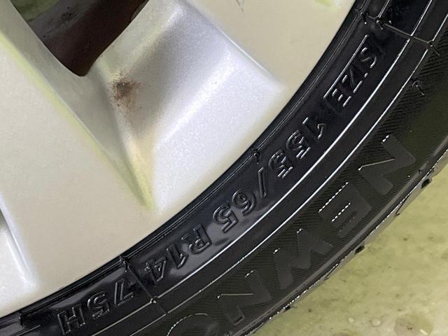 ワゴンＲ ＦＺ　禁煙車　ＳＤナビ　バックカメラ　衝突安全装置　シートヒーター（運転席）　ステアリングスイッチ　オートエアコン　スマートキー　アイドリングストップ　横滑り防止装置　純正１４インチアルミ（24枚目）