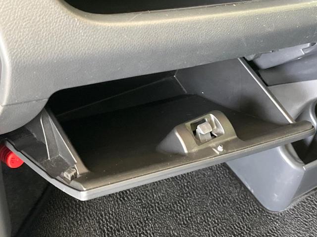 ワゴンＲ ＦＺ　禁煙車　ＳＤナビ　バックカメラ　衝突安全装置　シートヒーター（運転席）　ステアリングスイッチ　オートエアコン　スマートキー　アイドリングストップ　横滑り防止装置　純正１４インチアルミ（30枚目）