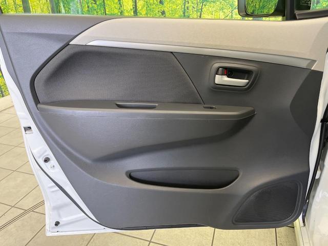 ワゴンＲ ＦＺ　禁煙車　ＳＤナビ　バックカメラ　衝突安全装置　シートヒーター（運転席）　ステアリングスイッチ　オートエアコン　スマートキー　アイドリングストップ　横滑り防止装置　純正１４インチアルミ（34枚目）