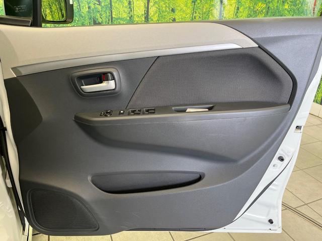 ワゴンＲ ＦＺ　禁煙車　ＳＤナビ　バックカメラ　衝突安全装置　シートヒーター（運転席）　ステアリングスイッチ　オートエアコン　スマートキー　アイドリングストップ　横滑り防止装置　純正１４インチアルミ（41枚目）