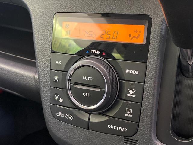 ワゴンＲ ＦＺ　禁煙車　ＳＤナビ　バックカメラ　衝突安全装置　シートヒーター（運転席）　ステアリングスイッチ　オートエアコン　スマートキー　アイドリングストップ　横滑り防止装置　純正１４インチアルミ（43枚目）