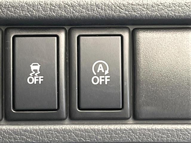 ワゴンＲ ＦＺ　禁煙車　ＳＤナビ　バックカメラ　衝突安全装置　シートヒーター（運転席）　ステアリングスイッチ　オートエアコン　スマートキー　アイドリングストップ　横滑り防止装置　純正１４インチアルミ（45枚目）