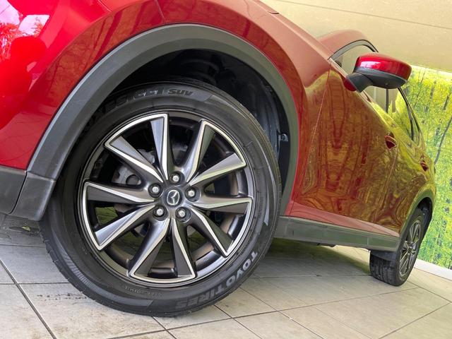 ＣＸ－５ ＸＤ　Ｌパッケージ　禁煙車　純正ＳＤナビ　バックカメラ　ドラレコ　ＥＴＣ　Ｂｌｕｅｔｏｏｔｈ再生　パワーバックドア　シートヒーター（前席）ｉ－ＡＣＴＩＶＥＳＥＮＳＥ　コーナーセンサー　レーダークルーズ（21枚目）