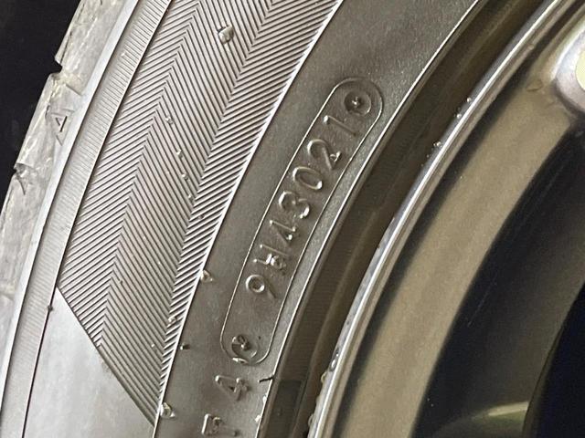 ＣＸ－５ ＸＤ　Ｌパッケージ　禁煙車　純正ＳＤナビ　バックカメラ　ドラレコ　ＥＴＣ　Ｂｌｕｅｔｏｏｔｈ再生　パワーバックドア　シートヒーター（前席）ｉ－ＡＣＴＩＶＥＳＥＮＳＥ　コーナーセンサー　レーダークルーズ（23枚目）