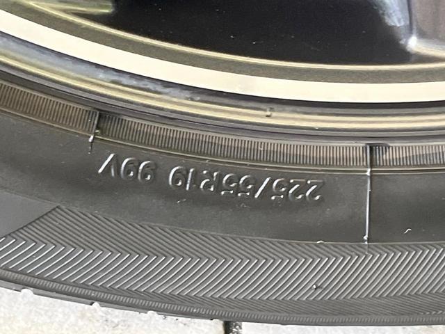 ＣＸ－５ ＸＤ　Ｌパッケージ　禁煙車　純正ＳＤナビ　バックカメラ　ドラレコ　ＥＴＣ　Ｂｌｕｅｔｏｏｔｈ再生　パワーバックドア　シートヒーター（前席）ｉ－ＡＣＴＩＶＥＳＥＮＳＥ　コーナーセンサー　レーダークルーズ（24枚目）