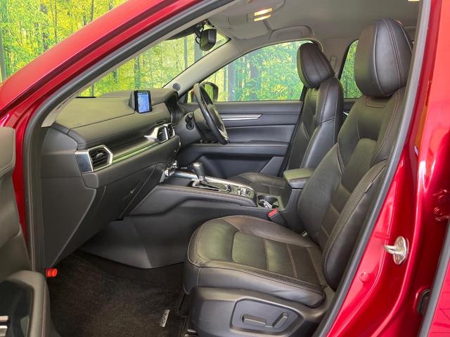 ＣＸ－５ ＸＤ　Ｌパッケージ　禁煙車　純正ＳＤナビ　バックカメラ　ドラレコ　ＥＴＣ　Ｂｌｕｅｔｏｏｔｈ再生　パワーバックドア　シートヒーター（前席）ｉ－ＡＣＴＩＶＥＳＥＮＳＥ　コーナーセンサー　レーダークルーズ（30枚目）