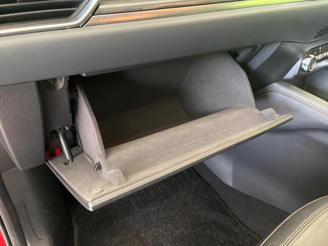 ＣＸ－５ ＸＤ　Ｌパッケージ　禁煙車　純正ＳＤナビ　バックカメラ　ドラレコ　ＥＴＣ　Ｂｌｕｅｔｏｏｔｈ再生　パワーバックドア　シートヒーター（前席）ｉ－ＡＣＴＩＶＥＳＥＮＳＥ　コーナーセンサー　レーダークルーズ（31枚目）