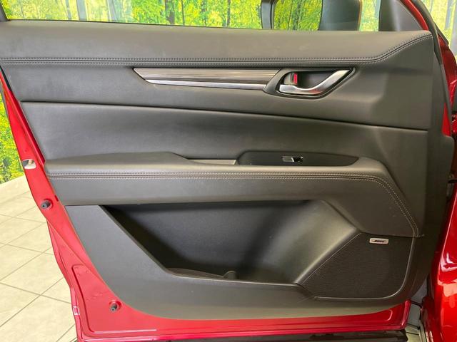 ＣＸ－５ ＸＤ　Ｌパッケージ　禁煙車　純正ＳＤナビ　バックカメラ　ドラレコ　ＥＴＣ　Ｂｌｕｅｔｏｏｔｈ再生　パワーバックドア　シートヒーター（前席）ｉ－ＡＣＴＩＶＥＳＥＮＳＥ　コーナーセンサー　レーダークルーズ（33枚目）