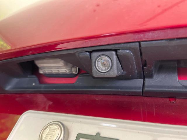 ＣＸ－５ ＸＤ　Ｌパッケージ　禁煙車　純正ＳＤナビ　バックカメラ　ドラレコ　ＥＴＣ　Ｂｌｕｅｔｏｏｔｈ再生　パワーバックドア　シートヒーター（前席）ｉ－ＡＣＴＩＶＥＳＥＮＳＥ　コーナーセンサー　レーダークルーズ（42枚目）