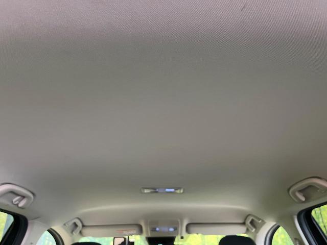 ＣＸ－５ ＸＤ　Ｌパッケージ　禁煙車　純正ＳＤナビ　バックカメラ　ドラレコ　ＥＴＣ　Ｂｌｕｅｔｏｏｔｈ再生　パワーバックドア　シートヒーター（前席）ｉ－ＡＣＴＩＶＥＳＥＮＳＥ　コーナーセンサー　レーダークルーズ（43枚目）