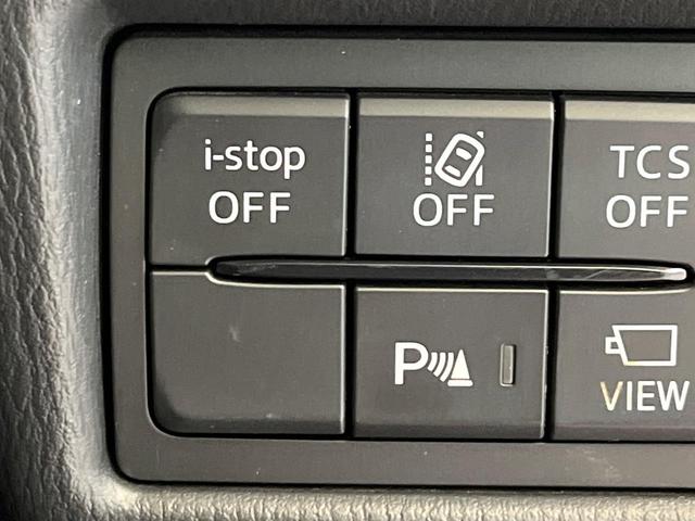 ＣＸ－５ ＸＤ　Ｌパッケージ　禁煙車　純正ＳＤナビ　バックカメラ　ドラレコ　ＥＴＣ　Ｂｌｕｅｔｏｏｔｈ再生　パワーバックドア　シートヒーター（前席）ｉ－ＡＣＴＩＶＥＳＥＮＳＥ　コーナーセンサー　レーダークルーズ（45枚目）