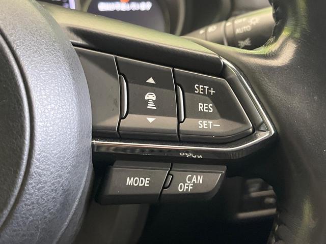 ＣＸ－５ ＸＤ　Ｌパッケージ　禁煙車　純正ＳＤナビ　バックカメラ　ドラレコ　ＥＴＣ　Ｂｌｕｅｔｏｏｔｈ再生　パワーバックドア　シートヒーター（前席）ｉ－ＡＣＴＩＶＥＳＥＮＳＥ　コーナーセンサー　レーダークルーズ（48枚目）