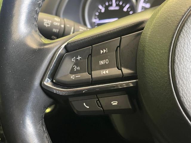 ＣＸ－５ ＸＤ　Ｌパッケージ　禁煙車　純正ＳＤナビ　バックカメラ　ドラレコ　ＥＴＣ　Ｂｌｕｅｔｏｏｔｈ再生　パワーバックドア　シートヒーター（前席）ｉ－ＡＣＴＩＶＥＳＥＮＳＥ　コーナーセンサー　レーダークルーズ（49枚目）