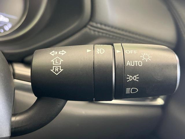 ＣＸ－５ ＸＤ　Ｌパッケージ　禁煙車　純正ＳＤナビ　バックカメラ　ドラレコ　ＥＴＣ　Ｂｌｕｅｔｏｏｔｈ再生　パワーバックドア　シートヒーター（前席）ｉ－ＡＣＴＩＶＥＳＥＮＳＥ　コーナーセンサー　レーダークルーズ（50枚目）