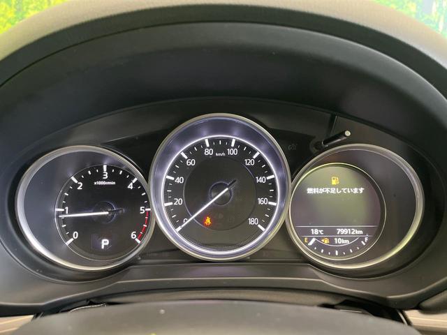 ＣＸ－５ ＸＤ　Ｌパッケージ　禁煙車　純正ＳＤナビ　バックカメラ　ドラレコ　ＥＴＣ　Ｂｌｕｅｔｏｏｔｈ再生　パワーバックドア　シートヒーター（前席）ｉ－ＡＣＴＩＶＥＳＥＮＳＥ　コーナーセンサー　レーダークルーズ（52枚目）