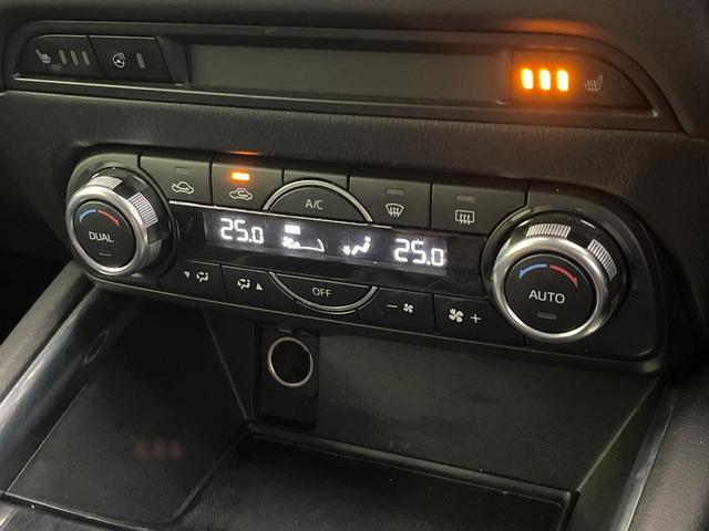 ＣＸ－５ ＸＤ　Ｌパッケージ　禁煙車　純正ＳＤナビ　バックカメラ　ドラレコ　ＥＴＣ　Ｂｌｕｅｔｏｏｔｈ再生　パワーバックドア　シートヒーター（前席）ｉ－ＡＣＴＩＶＥＳＥＮＳＥ　コーナーセンサー　レーダークルーズ（53枚目）