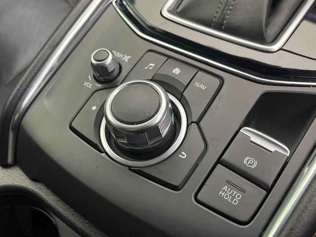ＣＸ－５ ＸＤ　Ｌパッケージ　禁煙車　純正ＳＤナビ　バックカメラ　ドラレコ　ＥＴＣ　Ｂｌｕｅｔｏｏｔｈ再生　パワーバックドア　シートヒーター（前席）ｉ－ＡＣＴＩＶＥＳＥＮＳＥ　コーナーセンサー　レーダークルーズ（54枚目）