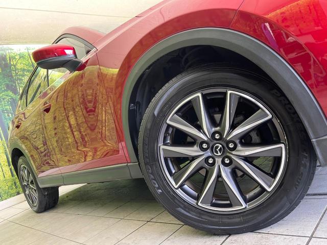 ＣＸ－５ ＸＤ　Ｌパッケージ　禁煙車　純正ＳＤナビ　バックカメラ　ドラレコ　ＥＴＣ　Ｂｌｕｅｔｏｏｔｈ再生　パワーバックドア　シートヒーター（前席）ｉ－ＡＣＴＩＶＥＳＥＮＳＥ　コーナーセンサー　レーダークルーズ（56枚目）