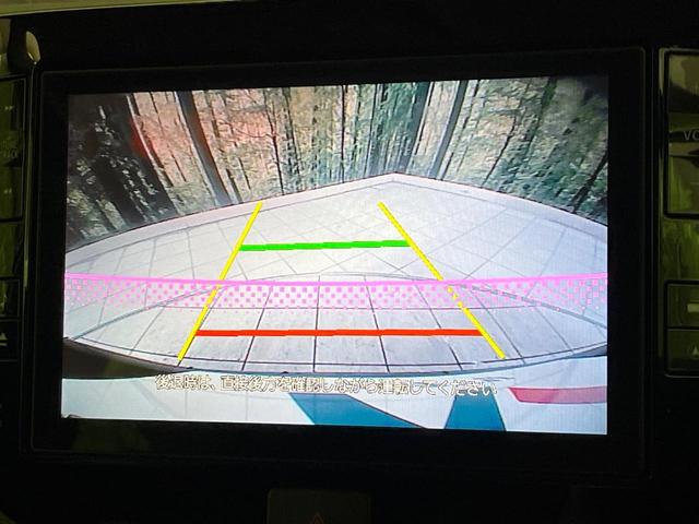 タント カスタムＲＳ　トップエディションＳＡＩＩＩ　禁煙車　純正８型ナビ　バックカメラ　両側パワスラ　衝突被害軽減システム　フルセグＴＶ　Ｂｌｕｅｔｏｏｔｈ　シートヒーター　ドラレコ　スマートキー　ＬＥＤヘッド　オートハイビーム　車線逸脱警報（4枚目）
