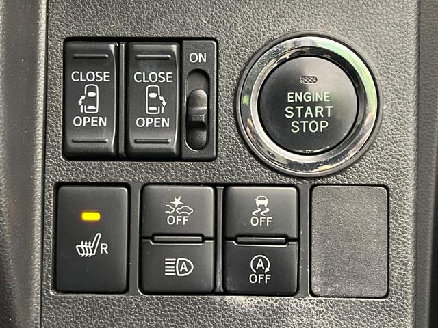 タント カスタムＲＳ　トップエディションＳＡＩＩＩ　禁煙車　純正８型ナビ　バックカメラ　両側パワスラ　衝突被害軽減システム　フルセグＴＶ　Ｂｌｕｅｔｏｏｔｈ　シートヒーター　ドラレコ　スマートキー　ＬＥＤヘッド　オートハイビーム　車線逸脱警報（5枚目）