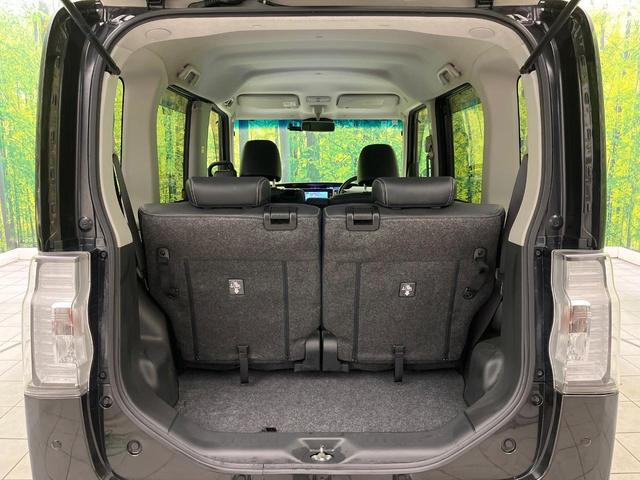 タント カスタムＲＳ　トップエディションＳＡＩＩＩ　禁煙車　純正８型ナビ　バックカメラ　両側パワスラ　衝突被害軽減システム　フルセグＴＶ　Ｂｌｕｅｔｏｏｔｈ　シートヒーター　ドラレコ　スマートキー　ＬＥＤヘッド　オートハイビーム　車線逸脱警報（10枚目）