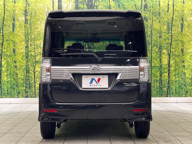 タント カスタムＲＳ　トップエディションＳＡＩＩＩ　禁煙車　純正８型ナビ　バックカメラ　両側パワスラ　衝突被害軽減システム　フルセグＴＶ　Ｂｌｕｅｔｏｏｔｈ　シートヒーター　ドラレコ　スマートキー　ＬＥＤヘッド　オートハイビーム　車線逸脱警報（15枚目）