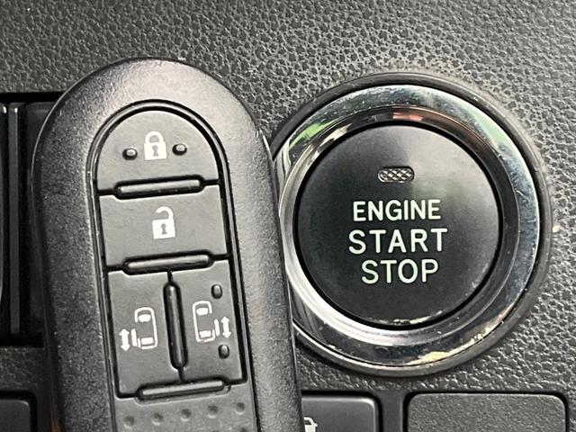 タント カスタムＲＳ　トップエディションＳＡＩＩＩ　禁煙車　純正８型ナビ　バックカメラ　両側パワスラ　衝突被害軽減システム　フルセグＴＶ　Ｂｌｕｅｔｏｏｔｈ　シートヒーター　ドラレコ　スマートキー　ＬＥＤヘッド　オートハイビーム　車線逸脱警報（34枚目）