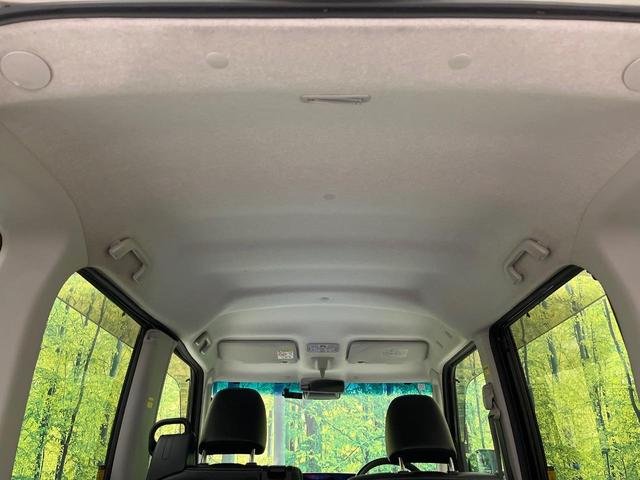 タント カスタムＲＳ　トップエディションＳＡＩＩＩ　禁煙車　純正８型ナビ　バックカメラ　両側パワスラ　衝突被害軽減システム　フルセグＴＶ　Ｂｌｕｅｔｏｏｔｈ　シートヒーター　ドラレコ　スマートキー　ＬＥＤヘッド　オートハイビーム　車線逸脱警報（40枚目）