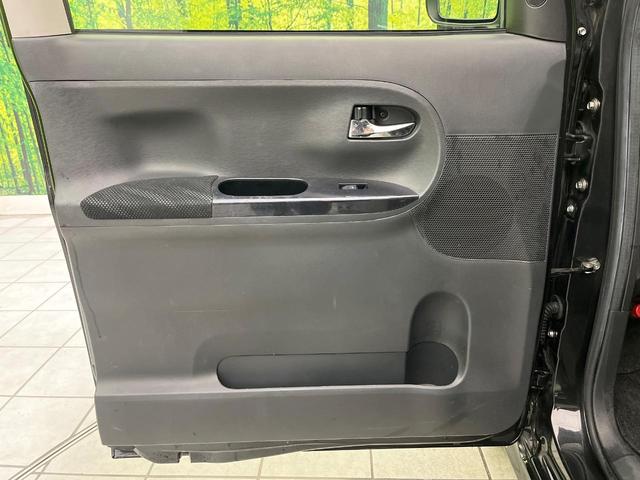 タント カスタムＲＳ　トップエディションＳＡＩＩＩ　禁煙車　純正８型ナビ　バックカメラ　両側パワスラ　衝突被害軽減システム　フルセグＴＶ　Ｂｌｕｅｔｏｏｔｈ　シートヒーター　ドラレコ　スマートキー　ＬＥＤヘッド　オートハイビーム　車線逸脱警報（41枚目）