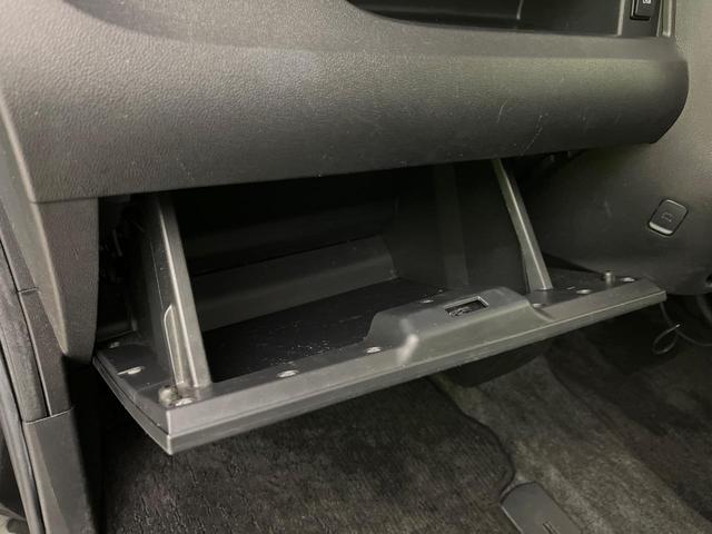 タント カスタムＲＳ　トップエディションＳＡＩＩＩ　禁煙車　純正８型ナビ　バックカメラ　両側パワスラ　衝突被害軽減システム　フルセグＴＶ　Ｂｌｕｅｔｏｏｔｈ　シートヒーター　ドラレコ　スマートキー　ＬＥＤヘッド　オートハイビーム　車線逸脱警報（44枚目）