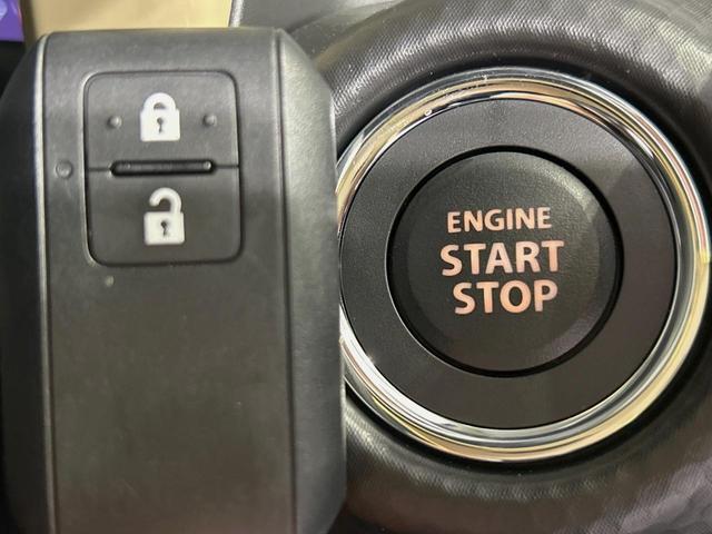 ハスラー ハイブリッドＧ　届出済未使用車　衝突被害軽減システム　レーダークルーズ　コーナーセンサー　シートヒーター　スマートキー　ＬＥＤヘッド　オートハイビーム　車線逸脱警報　オートライト　オートエアコン（6枚目）