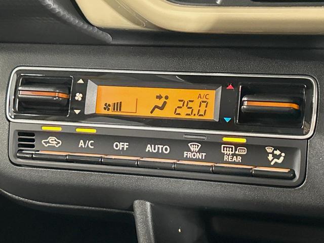 ハスラー ハイブリッドＧ　届出済未使用車　衝突被害軽減システム　レーダークルーズ　コーナーセンサー　シートヒーター　スマートキー　ＬＥＤヘッド　オートハイビーム　車線逸脱警報　オートライト　オートエアコン（7枚目）