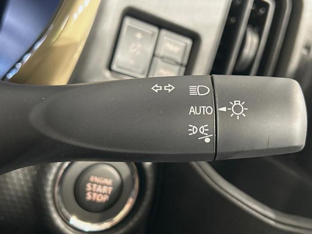 ハスラー ハイブリッドＧ　届出済未使用車　衝突被害軽減システム　レーダークルーズ　コーナーセンサー　シートヒーター　スマートキー　ＬＥＤヘッド　オートハイビーム　車線逸脱警報　オートライト　オートエアコン（29枚目）