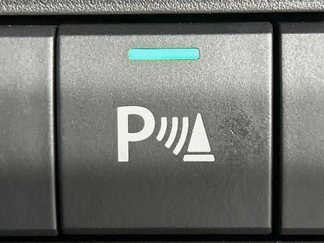 ハスラー ハイブリッドＧ　届出済未使用車　衝突被害軽減システム　レーダークルーズ　コーナーセンサー　シートヒーター　スマートキー　ＬＥＤヘッド　オートハイビーム　車線逸脱警報　オートライト　オートエアコン（32枚目）