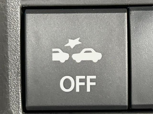 ハスラー ハイブリッドＧ　届出済未使用車　衝突被害軽減システム　レーダークルーズ　コーナーセンサー　シートヒーター　スマートキー　ＬＥＤヘッド　オートハイビーム　車線逸脱警報　オートライト　オートエアコン（33枚目）