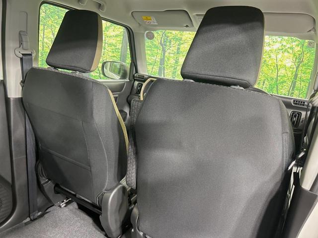 ハスラー ハイブリッドＧ　届出済未使用車　衝突被害軽減システム　レーダークルーズ　コーナーセンサー　シートヒーター　スマートキー　ＬＥＤヘッド　オートハイビーム　車線逸脱警報　オートライト　オートエアコン（37枚目）