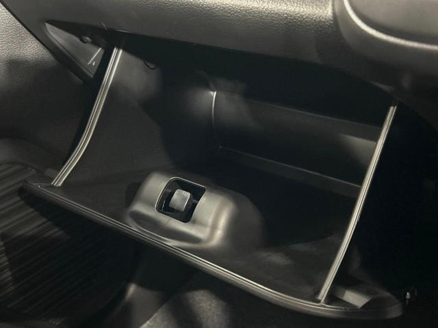 ハスラー ハイブリッドＧ　届出済未使用車　衝突被害軽減システム　レーダークルーズ　コーナーセンサー　シートヒーター　スマートキー　ＬＥＤヘッド　オートハイビーム　車線逸脱警報　オートライト　オートエアコン（43枚目）