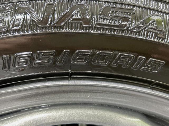 ハスラー ハイブリッドＧ　届出済未使用車　衝突被害軽減システム　レーダークルーズ　コーナーセンサー　シートヒーター　スマートキー　ＬＥＤヘッド　オートハイビーム　車線逸脱警報　オートライト　オートエアコン（49枚目）