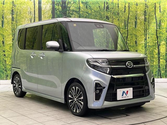 タント カスタムＲＳセレクション　禁煙車　ナビ　全周囲カメラ　両側パワスラ　衝突被害軽減システム　フルセグＴＶ　Ｂｌｕｅｔｏｏｔｈ　レーダークルーズ　ハーフレザーシート　スマートキー　ＬＥＤヘッド　ビルトインＥＴＣ　オートハイビーム（16枚目）