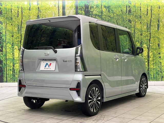 タント カスタムＲＳセレクション　禁煙車　ナビ　全周囲カメラ　両側パワスラ　衝突被害軽減システム　フルセグＴＶ　Ｂｌｕｅｔｏｏｔｈ　レーダークルーズ　ハーフレザーシート　スマートキー　ＬＥＤヘッド　ビルトインＥＴＣ　オートハイビーム（17枚目）