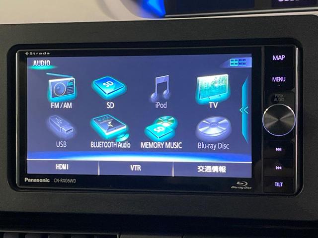 タント カスタムＲＳセレクション　禁煙車　ナビ　全周囲カメラ　両側パワスラ　衝突被害軽減システム　フルセグＴＶ　Ｂｌｕｅｔｏｏｔｈ　レーダークルーズ　ハーフレザーシート　スマートキー　ＬＥＤヘッド　ビルトインＥＴＣ　オートハイビーム（32枚目）