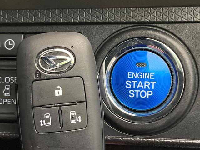 タント カスタムＲＳセレクション　禁煙車　ナビ　全周囲カメラ　両側パワスラ　衝突被害軽減システム　フルセグＴＶ　Ｂｌｕｅｔｏｏｔｈ　レーダークルーズ　ハーフレザーシート　スマートキー　ＬＥＤヘッド　ビルトインＥＴＣ　オートハイビーム（35枚目）