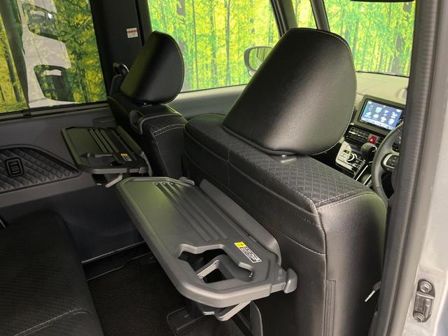 タント カスタムＲＳセレクション　禁煙車　ナビ　全周囲カメラ　両側パワスラ　衝突被害軽減システム　フルセグＴＶ　Ｂｌｕｅｔｏｏｔｈ　レーダークルーズ　ハーフレザーシート　スマートキー　ＬＥＤヘッド　ビルトインＥＴＣ　オートハイビーム（40枚目）