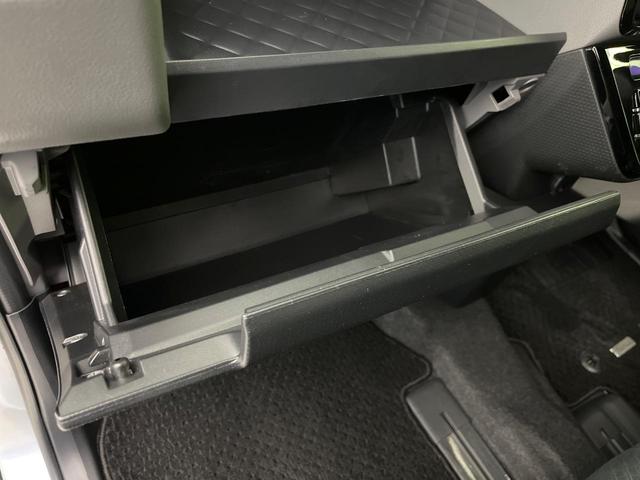 タント カスタムＲＳセレクション　禁煙車　ナビ　全周囲カメラ　両側パワスラ　衝突被害軽減システム　フルセグＴＶ　Ｂｌｕｅｔｏｏｔｈ　レーダークルーズ　ハーフレザーシート　スマートキー　ＬＥＤヘッド　ビルトインＥＴＣ　オートハイビーム（46枚目）