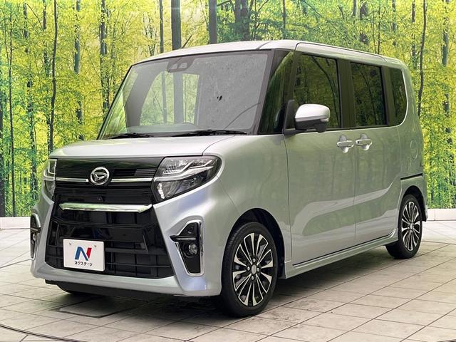 タント カスタムＲＳセレクション　禁煙車　ナビ　全周囲カメラ　両側パワスラ　衝突被害軽減システム　フルセグＴＶ　Ｂｌｕｅｔｏｏｔｈ　レーダークルーズ　ハーフレザーシート　スマートキー　ＬＥＤヘッド　ビルトインＥＴＣ　オートハイビーム（64枚目）